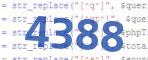 verification code