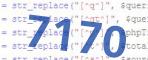 verification code