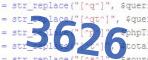 verification code